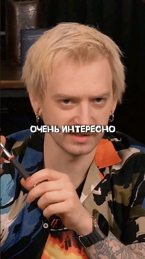 Какую суперсилу таит китайский молот Тора? #крастер