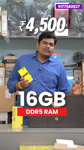 VRL Computers & Electronics | Ongole on Instagram: "Prices Increased 🚨 . Welcome to VRL COMPUTERS & ELECTRONICS - Your One-Stop Computer Destination! . We deal in Laptops, Desktops, Printers & All Computer Accessories with top quality and trusted service. . What We Offer: •Latest Laptops & Desktops •Branded Printers & Peripherals •Computer Accessories & Gadgets •Sales • Service. Support . 📍Location: Shop no. 8, SVS Kalyana Mandapam, Court Centre, ONGOLE. . Contact: 9177580827 . DM us for produ