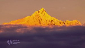 CHINA IN MOTION 1 Timelapse - 韵动中国1 全国联合拍摄延时摄影