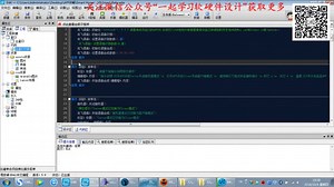 使用E4A软件APP制作入门（服务器通讯）