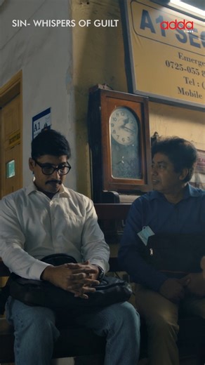 #Sin #ThrillerSeries #Addatimes | Addatimes