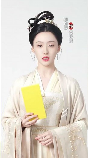 ‘Luminosity Behind the Palace’will be released on August 22nd!!!! #chinesedrama