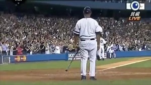 73K views · 4K reactions | Sept. 5, 2007 was a game I'll never...