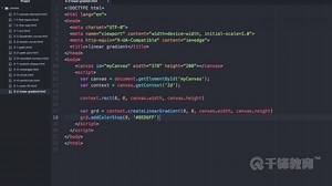 千锋html5视频教程：touch课程精讲5-2-linear-gradient