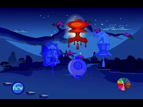 PC Longplay - Sagwa - Musical Lanterns Game and Make a Tune