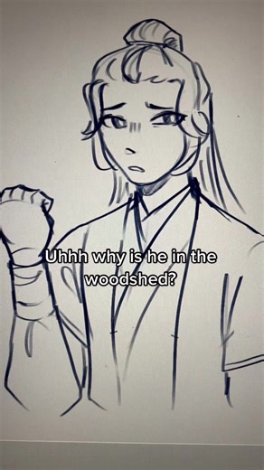 Unhinged Binghe AU Shenanigans | SVSSS Ming Fan