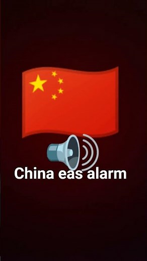 china eas alarm