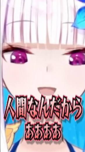 誕生日に海に潜り苦行を行う皇女【リゼ・ヘルエスタ】