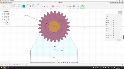 fusion360 齿轮齿条机构 运动仿真教程