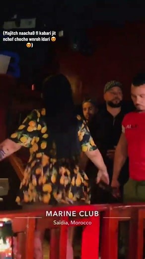 شابة شوشو Cheba ChoCho#شابة_شوشو #chaba_chocho #cheba_chocho 😍😍 #شابة #شوشو #chaba #chocho #cheba