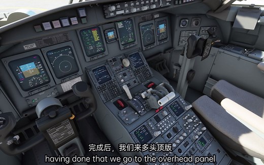 【微软模拟飞行2020】Aerosoft CRJ 官方教程4：初始检查-双语字幕