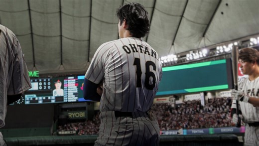 Beyond the Game on Netflix is Samurai Japan’s first elimination documentary