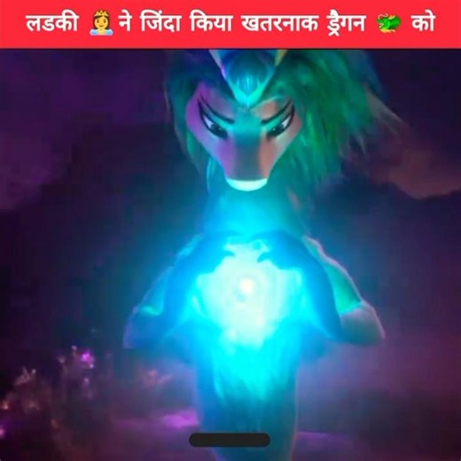 ladki ne Jinda Kiya Khatarnak dragon ko 😨 #firstepisodes #huntbegins #onemedia #teaserclip #shortyt