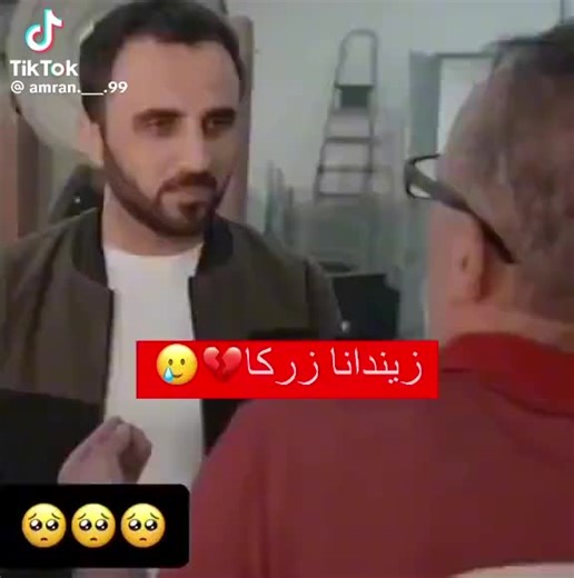 فيديوهات أنشأها Ali barware (@ali.barware00) باستخدام original sound - Ali barware