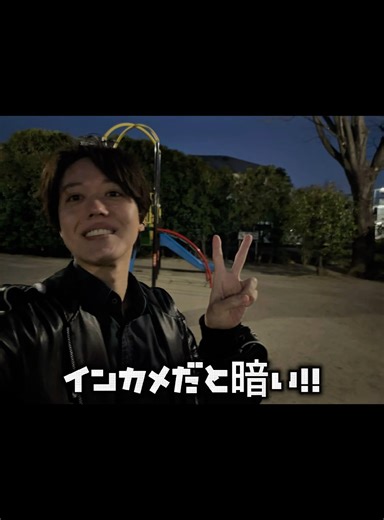 自撮りの新常識！Amazon1位✨TikTokで話題の自撮りモニター「キャミー」#キャミー #自撮りモニター #外カメ自撮り #キャミーで盛れた #リール動画 #バズりたい #推し活女 #camee