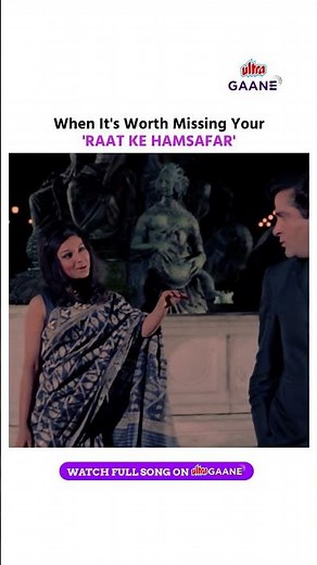 Raat Ke Humsafar - An Evening in Paris [1967] | Shammi Kapoor—Sharmila Tagore | Ultra Gaane OTT
