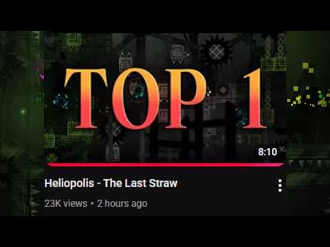 Heliopolis is now an open verification