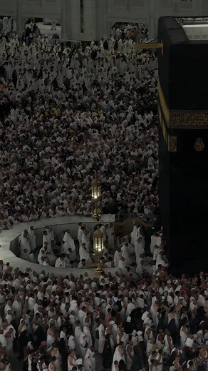 🕋🖤 #mekkah #umre #fy #fypppppppppppppp