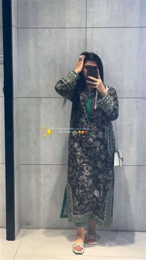 Goofy Girl..✨ on Instagram: "This song 😭❤️🫶🏻 . . . . . . #sindhisongs #fitcheck #sindhimusic #sindhiculture #sindhisong"