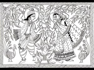 Radha-Krishna Raasleela | Madhubani Painting Easy Tutorial