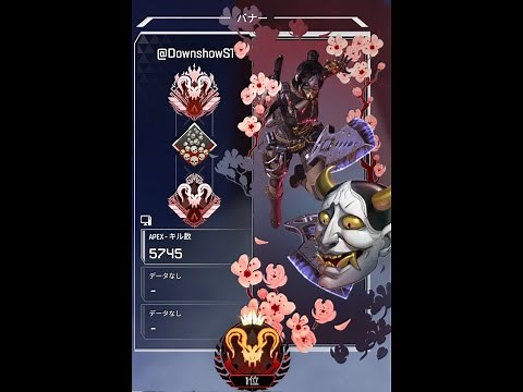 【APEX Legends】Crylixに認められた世界1位最強コンバーター【XIMAPEX】