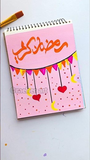 Easy Ramadan kareem 🌙 Arabic calligraphy painting #arabicart #muslim #artshorts