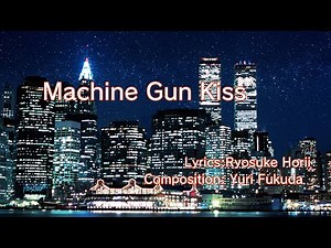 Yakuza: Like A Dragon - Machine Gun Kiss (English)