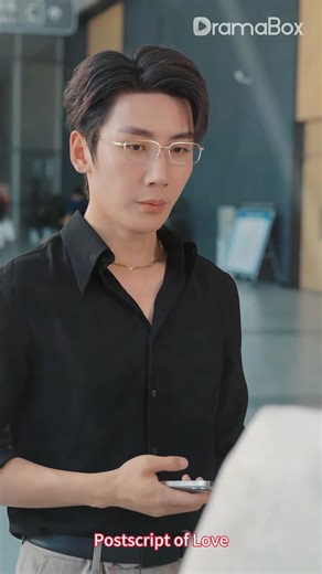 4K views · 53 reactions | Postscript of Love https://dramabox.onelink.me/dqUm/lrhu50tw #drama #dramachina #DramaBox | Hana.drama | Facebook