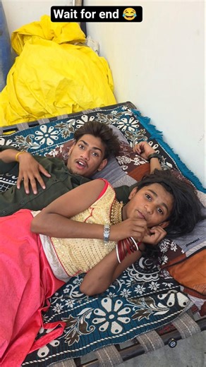 कलियुग है भैया 😂 #funny #comedy #shorts #ytshorts