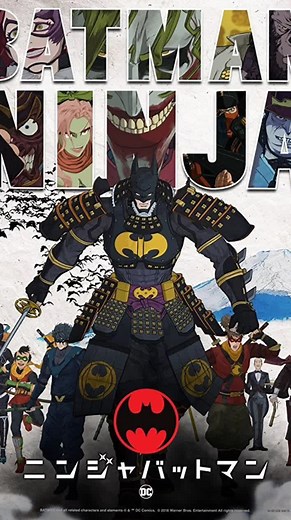 #BATMAN#NINJA PARTE 16