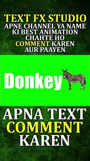 Donkey 🫏 | Farm Animal Name | Text Animation