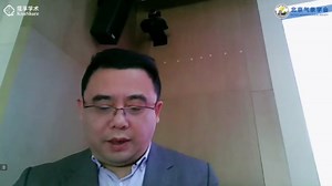 「直播回放」地球系统数值模拟装置介绍