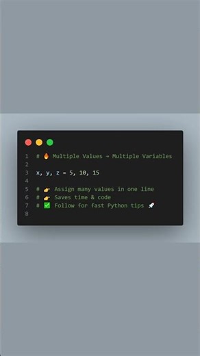 Multiple Values → Multiple Variables