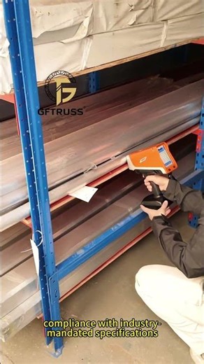 Take a look at how we use a spectrometer for quality control