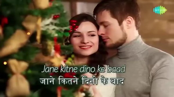 Gali Mein Aaj Chand Nikla | Lyrical | गली मैं आ चाँद निकला | Zakhm | Ajay Devgan, Pooja Bhatt