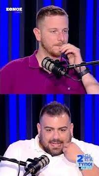 ΠΟΥ ΤΑ ΒΡΗΚΑΝΕ ΚΑΙ ΤΑ ΑΝΑΚΑΙΝΙΖΟΥΝ ΤΟΣΑ ΣΠΙΤΙΑ;