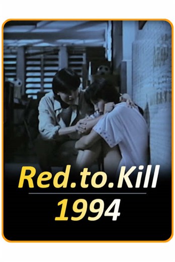 The Scent of Obsession: Unraveling Movie Mysteries