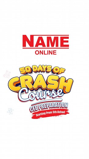 36K views · 25 reactions | Starting from Asadh 5th! Join our Special...