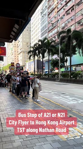 PART 1 -A21 and N21 Bus stop along Nathan Road TST area..near Chunking Mansion, Holiday Inn Golden Miles, Imperial Hotel #a21bushongkong #a21hongkongbus #hongkongairportbus #chungkingmansion #holidayinngoldenmiles #tsimshatsuihongkong #nathanroad #hongkongtravelguideforfilipinos #hongkongtravel2023 #hongkongbus