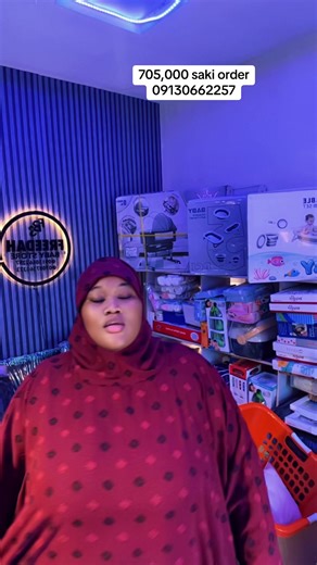 Essential Baby Items for First-Time Moms