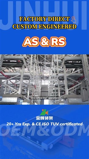 Automated Storage and Retrieval System (AS/RS) with shuttle racking and stacker crane