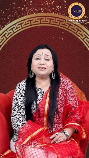 देवउठनी एकादशी जैसे भगवान विष्णु जागते हैं, वैसे ही हृदय में प्रेम, दया और भक्ति जागृत करें इस देवउठनी एकादशी पर तुलसी जी से जुड़े ये 5 खास प्रयोग ज़रूर करें — ये आपके जीवन में Positivity और शांति लेकर आएंगे…. ✨ आने वाली 1 नवम्बर को साल की सबसे बड़ी एकादशी — देवउठनी एकादशी मनाई जाएगी। ✨ इस दिन भगवान विष्णु चार महीने की योगनिद्रा से जागते हैं, और इसी दिन तुलसी विवाह का शुभ मुहूर्त भी होता है। ✨ कहा जाता है कि जो व्यक्ति इस दिन तुलसी जी की सच्चे मन से पूजा करता है, उसके जीवन से सभी दोष दूर हो जाते