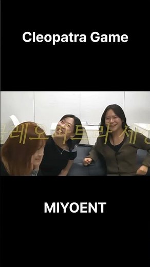 The Funniest Korean Party Game 😂👑