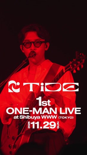 #TiDE 初のワンマンライブ開催決定！ #インディーズバンド #Dawn