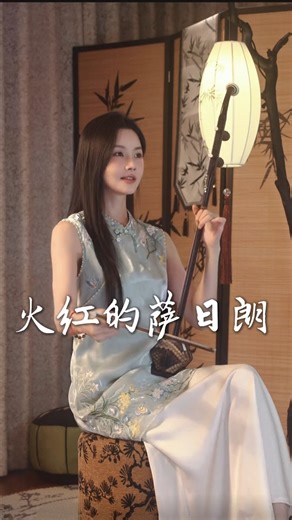 251K views · 13K reactions | Don't worry that new songs won't find fans. What you should fear is old songs remixed with a DJ beat!不怕新歌没人追，就怕老歌带DJ ！#二胡 #中国传统乐器 | Love.Chinese.music | Facebook