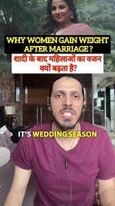 Why women gain Weight after Marriage...❤️ Message us for Serious Problems #explorepage #quotes #instalove #goals #loveyourself #selflove #couple #loveyou #friendship #relationshipcoach #relationshipgoal #relationshipproblems #relationshiptips #relationshipquote #relationshipsgoals #relationshiprules #relationshipmeme #relationship101 #relationshipsbelike #relationshipgoals #relationships #relationshipquotes #relationshipadvice #relationshipmemes #relationshipstatus #relationshipcoaching #relatio