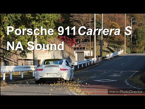 ポルシェ911 NAサウンド！