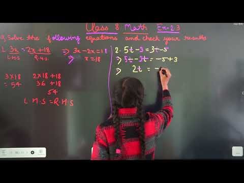 Class 8 Mathematics Ex 2.3