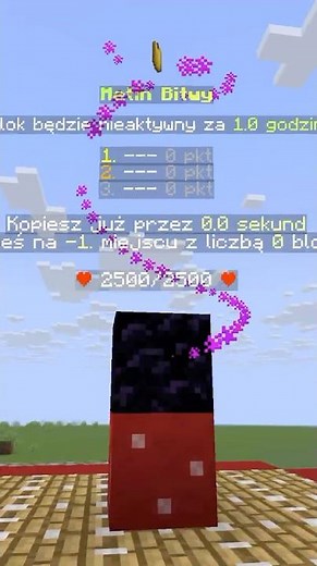 MINECRAFT SERVER 2/26 - *new season* #minecraft #mc #shorts #short #pvp #pvpminecraft #craftmc