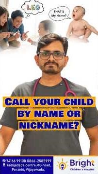 when to name a baby? calling baby with name or nickname? advantages? early Autism sign #babynames